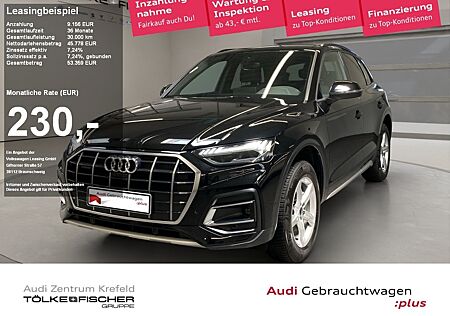 Audi Q5 40 2.0 TFSI quattro advanced AHK ACC FLA SHZ