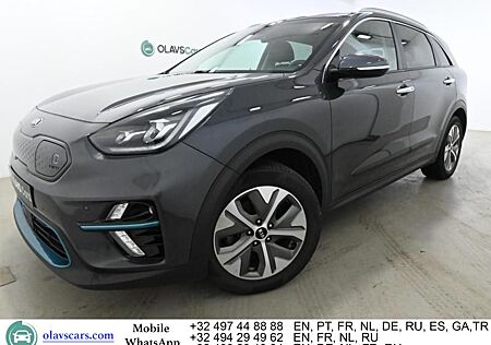 Kia Niro Executive 64 kWh HeatPump Aut. LED JBL Car