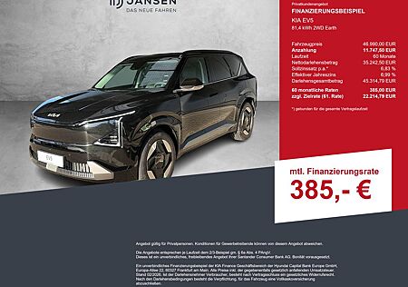 Kia EV5 81,4 kWh 2WD Earth