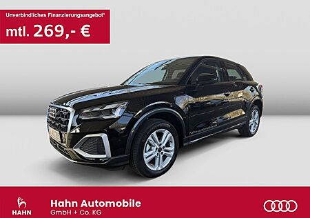 Audi Q2 advanced 35 TFSI 110(150) kW(PS)