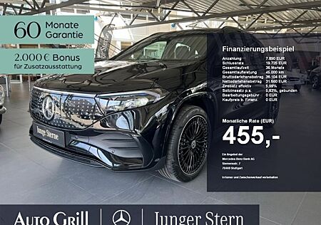 Mercedes-Benz EQA 250 AMG Night 20 Zoll Distronic on Dem Bonus