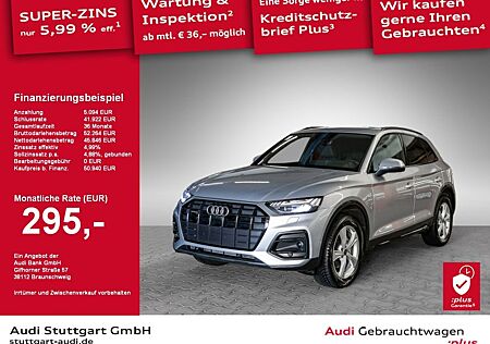 Audi Q5 advanced 45 TFSI quattro S tronic AHK Pano