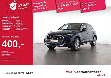 Audi Q5 40 TFSI quattro advanced AHK | MATRIX-LED