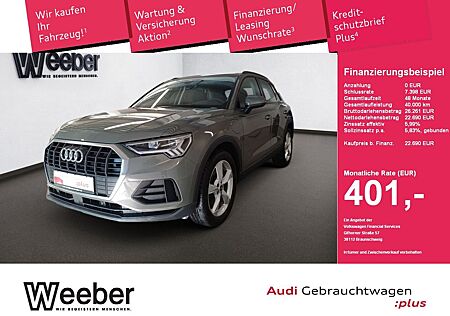 Audi Q3 LED NAVI 19 ZOLL KAMERA PDC EL.HECKKl. Navi