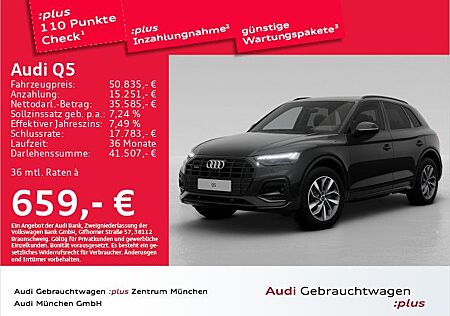Audi Q5 45 TFSI qu. S tronic advanced Pano/ACC/AHK