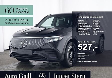 Mercedes-Benz EQB 250+ AMG Distronic Burm 360 Memory HeadUp