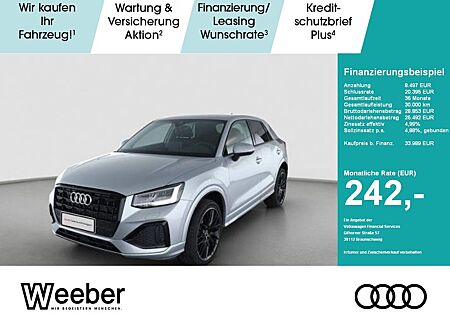 Audi Q2 gebraucht kaufen Audi Q2 AHK*NAVI*LED*RFK*19LM*OPTIK*5J GAR AHK Navi