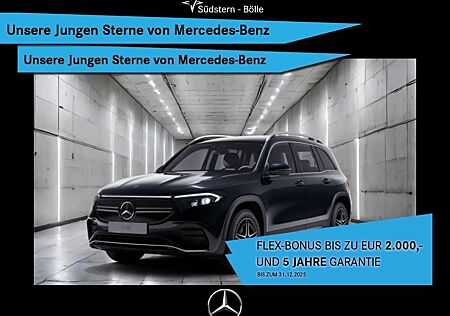 Mercedes-Benz EQB 250 +AMG+SHZ+AMBIENTE+KAMERA+PARK-ASS+LED