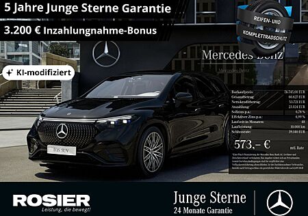 Mercedes-Benz EQS SUV