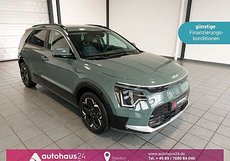 Kia Niro EV e-Niro Inspiration 64,8 kWh|ACC|LED|Kamera