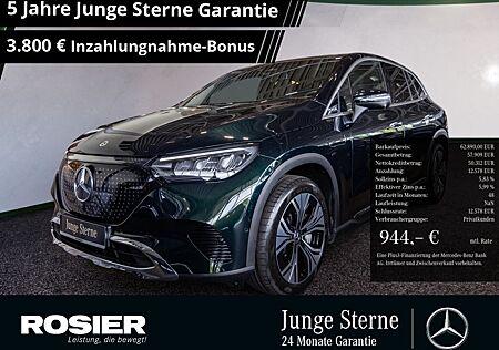 Mercedes-Benz EQE SUV EQE 350 SUV+ Electric Art Advanced Plus AHK Dist