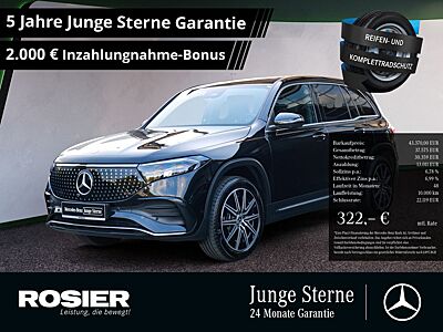 Mercedes-Benz EQB 250+ AMG Sport Advanced AHK LED 360° NAVI BT