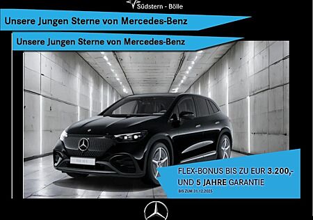 Mercedes-Benz EQE SUV EQE 300 SUV +AMG+DISTRO+AMBIENTE+MEMORY+360°KAM