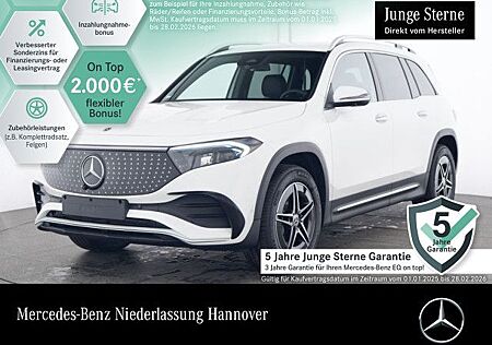 Mercedes-Benz EQB 300 4M AMG/ADVANCED +/360°/SOUND/KEYLESS