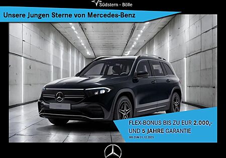 Mercedes-Benz EQB 250 +AMG+SHZ+AMBIENTE+KAMERA+PARK-ASS+LED