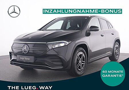 Mercedes-Benz EQA 300 4M AMG+MBUX+LED-HP+Keyl+EHeck+Sound+RFK+