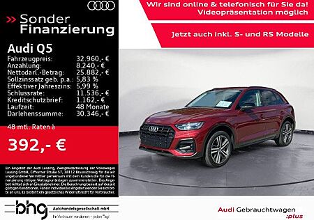 Audi Q5 advanced
