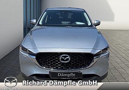 Mazda CX-5 SKYACTIV-G 194 AL-ADVANTAGE