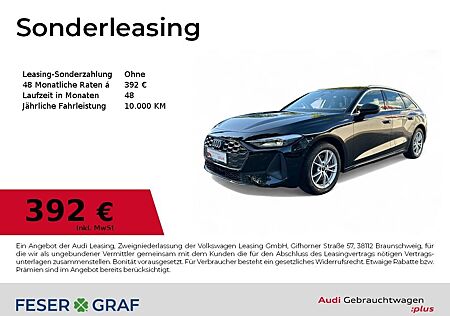 Audi A5 Avant TFSI Kamera/ACC/Navi/SHZ/VC+