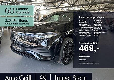Mercedes-Benz EQA 250 AMG Night 20 Zoll Distronic on Dem Bonus