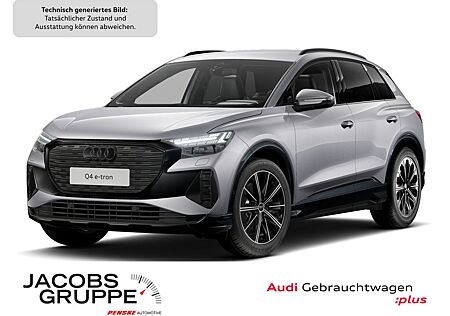Audi Q4 e-tron 35 S line*VC*Matrix*PDC *