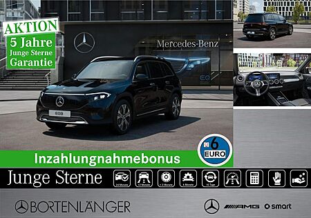 Mercedes-Benz EQB 250 + Progr. Advanced PLUS AHK Distr. Kamera