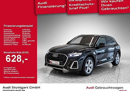 Audi Q5 55 TFSI e quattro S line AHK Matrix Pano B&O