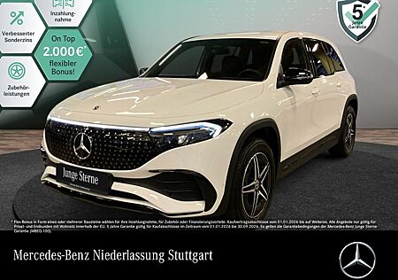 Mercedes-Benz EQB 250+ AMG ADVANCED NIGHT/VZ-ASS/TOTW/EASYPACK