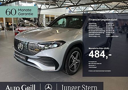 Mercedes-Benz EQB 300 4M AMG 7-Sitz Mod2025 Flexbonus Fahrass
