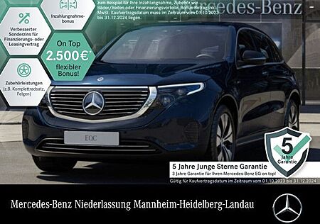 Mercedes-Benz EQC 400 4M/Distr/SHD/Head-up/Kamera/MultibeamLED