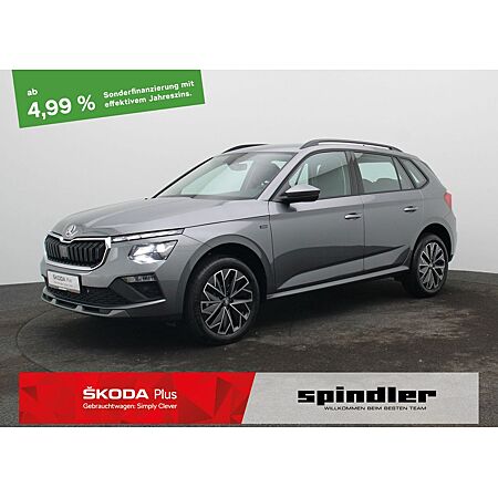 Skoda Kamiq leasen