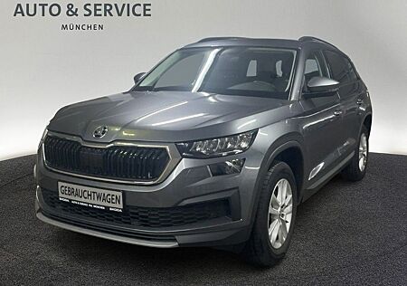 Skoda Kodiaq 2.0 TDI Ambition DSG |LED|AHK|SHZ|PDC|