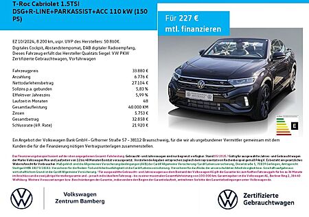 VW T-Roc Volkswagen Cabriolet 1.5TSI DSG+R-LINE+PARKASSIST+ACC