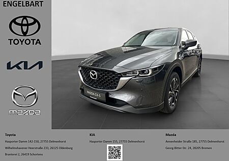 Mazda CX-5 2.0 AD'Vantage 2WD 165PS NAVI CarPlay 360°