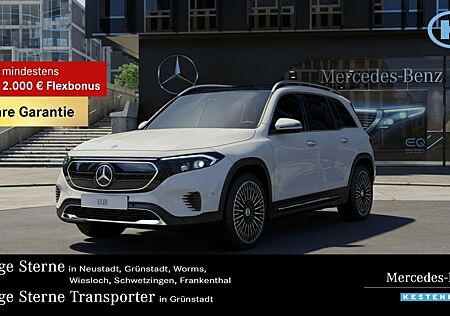 Mercedes-Benz EQB 350 4M PROGRESSIVE+PANO+360°+KEY-GO+EASYPACK