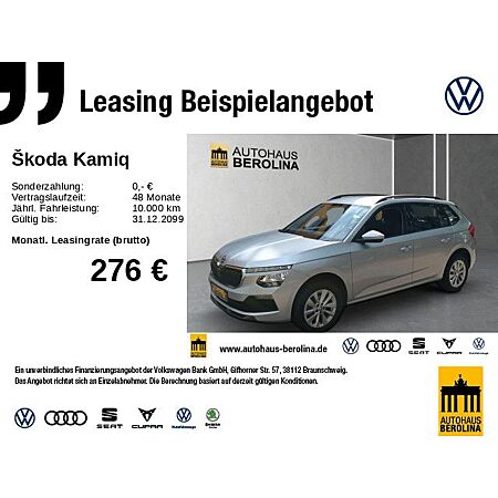 Skoda Kamiq leasen