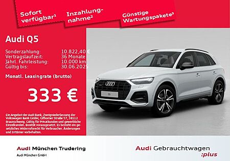 Audi Q5 SUV Advanced advanced 40 TDI quattro 150(204)