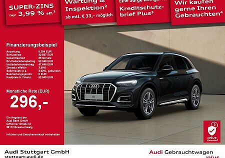 Audi Q5 advanced 45TFSI quattro S tronic AHK MatrixLE