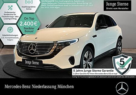 Mercedes-Benz EQC 400 4M/Distr/Head-up/AHK/Kamera/Amb/Spiegel/