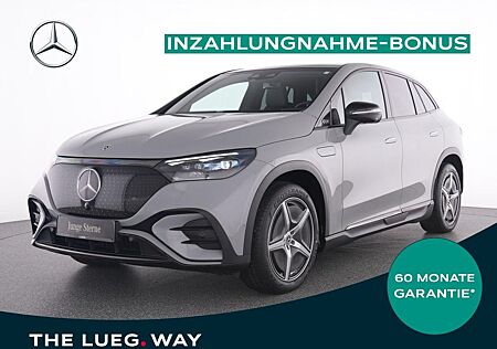 Mercedes-Benz EQE 350+ AMG+NIGHT+PANO+AHK+HA-LENKUNG+EDW+360°+
