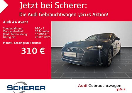 Audi A4 Avant 35 TDI 120(163) kW(PS) S tronic