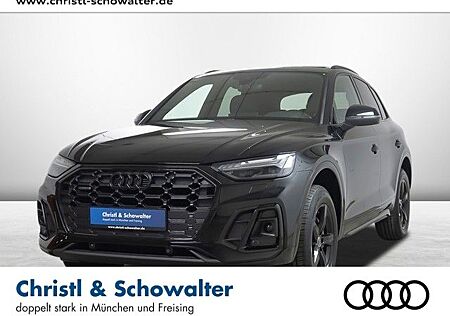 Audi Q5 40 TDI quattro S-Tronic S line MATRIX NAVI