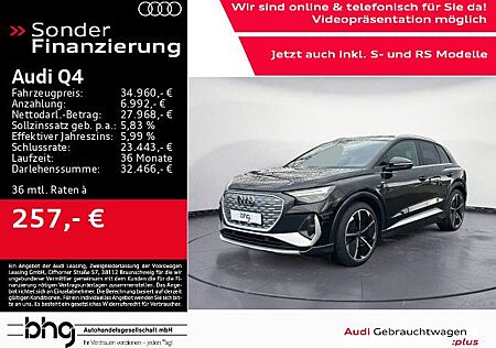 Audi Q4 e-tron Q4 40 e-tron