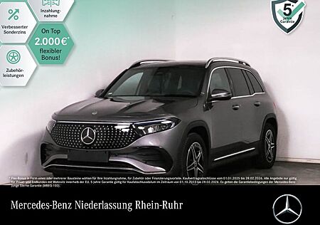 Mercedes-Benz EQB 300 4M AMG PREMIUM PANO/AHK/DISTR/BURM/360°
