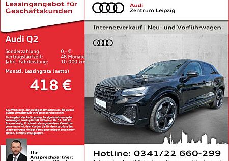 Audi Q2 S line 35 TFSI MATRIX*AHK*Sportsitze*19* uvm.