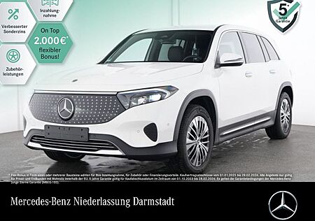 Mercedes-Benz EQB 300 4M ELECTR. ART/ADV. +/AHK/WD/VZ-ASSIST/