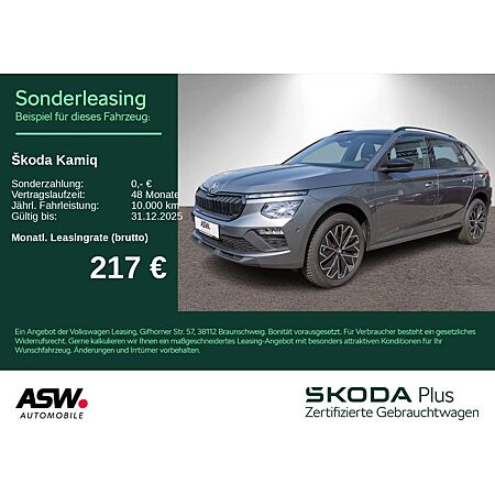 Skoda Kamiq leasen
