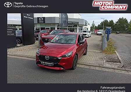 Mazda 2 Homura