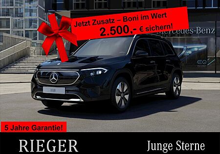 Mercedes-Benz EQB 300 4MATIC PANO-SHD*7-Sitze*LED*Kamera*Keyle