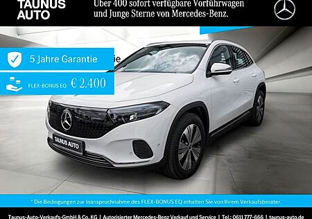 Mercedes-Benz EQA 300 4M PROGRESSIVE ADVANCED MBUX KAMERA